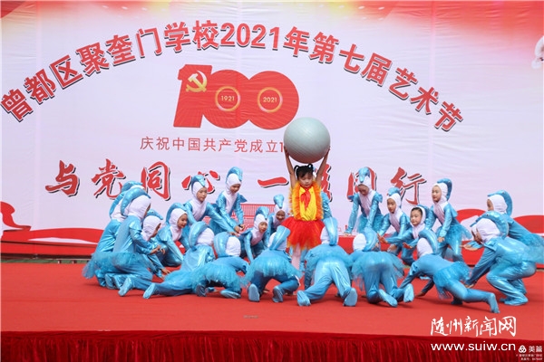 �������ۿ���ѧУ���߽�У԰�Ļ�������