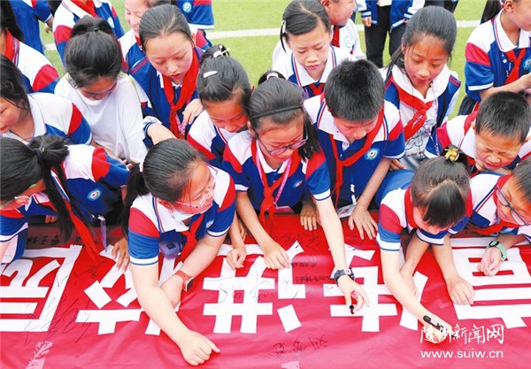 ��·��ȫ֪ʶ������У԰