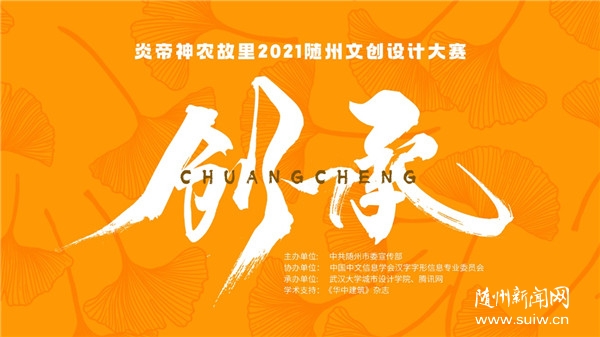 ���ޣ�2021�����׵�IP�Ĵ���ƴ�����������������