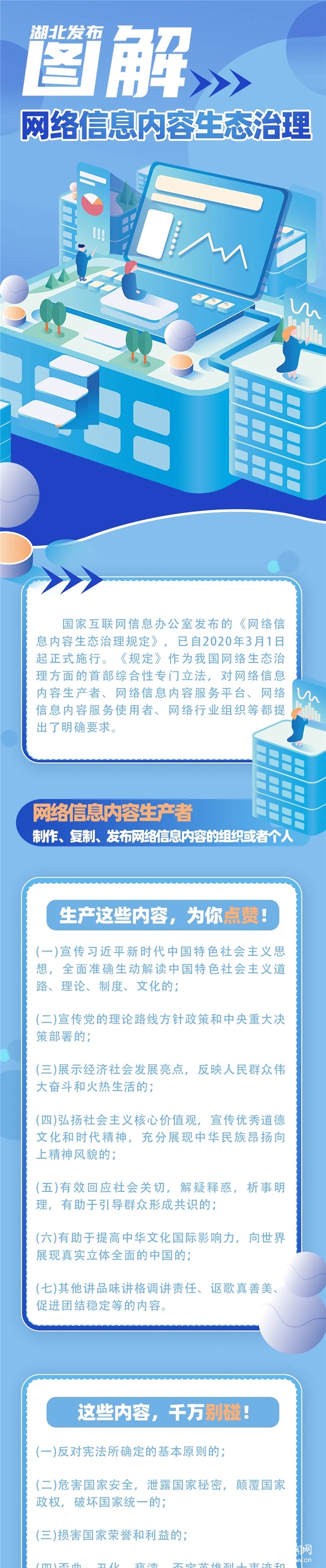 ���շ�����2021���ˣ�����ҥ����š���������٣�