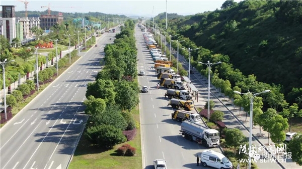 �׵۹�������Ӧ����Ʒװ��չ��ȼ����