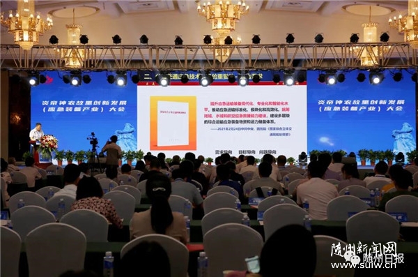 Ѱ���ڴٳ�Ӧ����ҵ��Ŀ31��,Ͷ�ʶ�329��Ԫ��