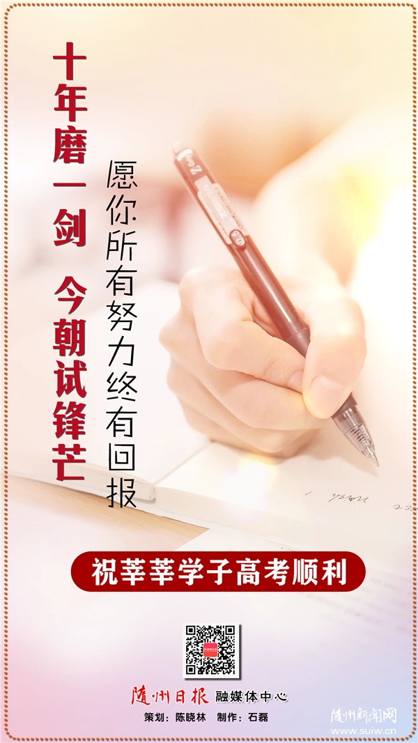 �������������ձ�ףݷݷѧ�Ӹ߿�˳��