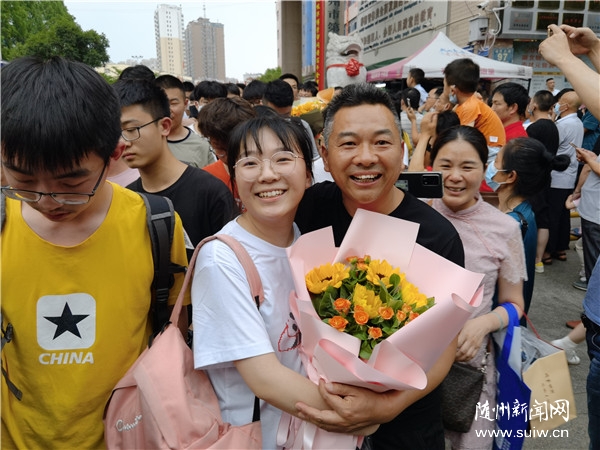 ������2021����ͨ�߿�Բ������