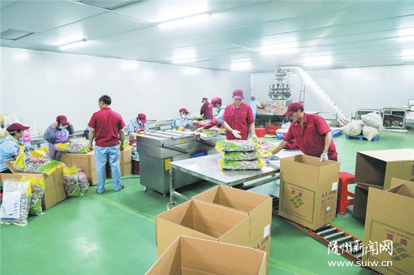 ����ʳƷ��Ʒ�����г�