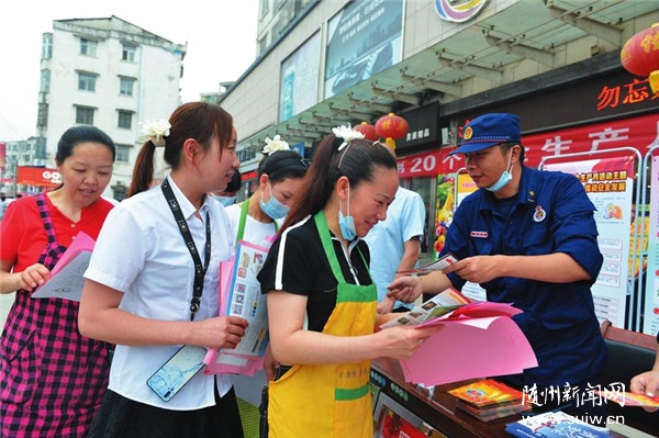 ��ȫ��������ѯ����