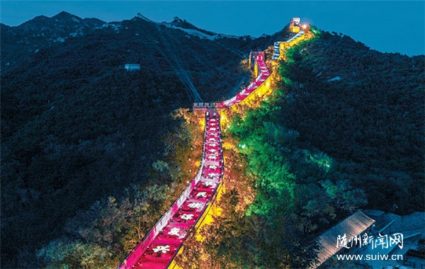 �˴��볤�ǵƹ�����ף��������