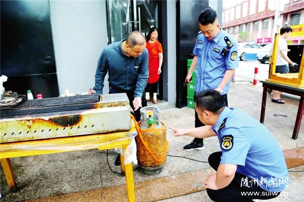 Һ������ƿ��ȫ���