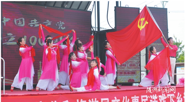 ����ף�й�����������100���ꡤ�ͺ�ɫ���վ�Ʒ��Ŀ���硱