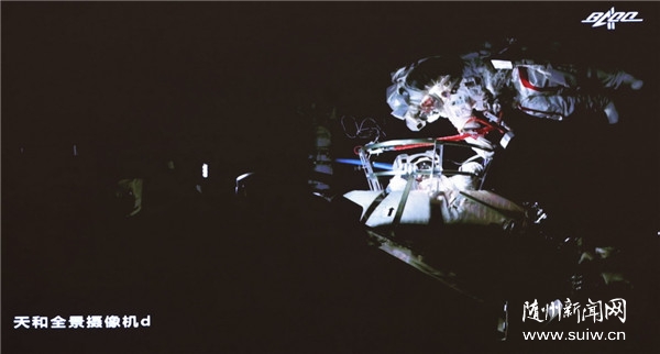 ����ʮ���ų�����������Ա�ѳ���