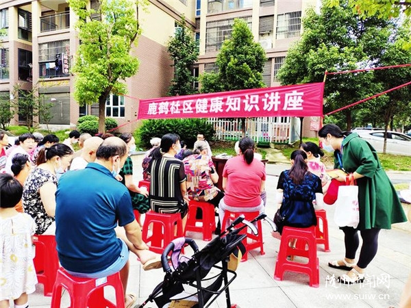 ����֪ʶר�⽲��