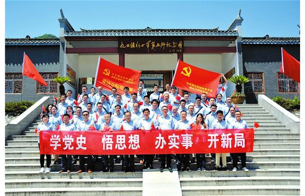 ؼԺݷԺƸԷԺſ߿չʷ