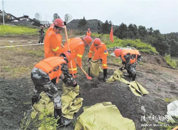 β��������¹�Ӧ������