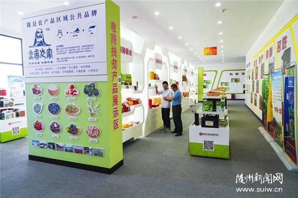 �����������÷�չ