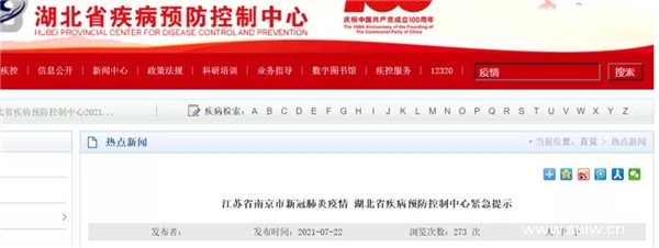 ��������ء��ոգ��������ؽ�����ʾ��