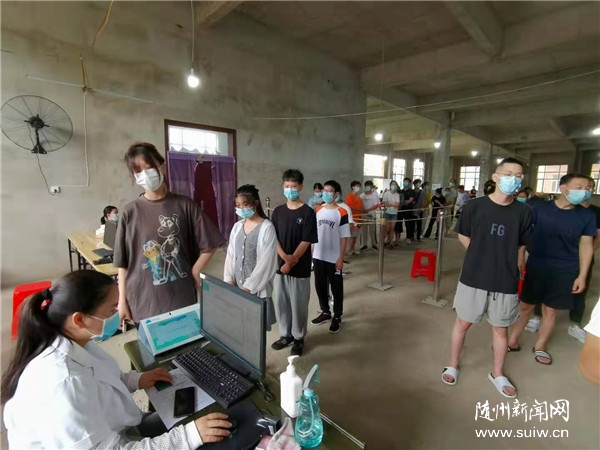 ��������ء�����15��17����Ⱥ�����¹�����