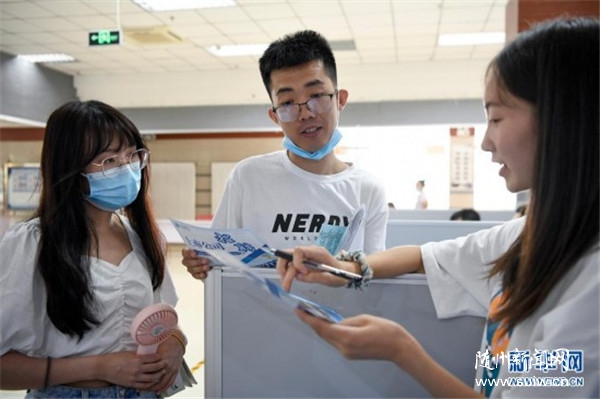 �ļ��˲���Ƹ�پ�ҵ