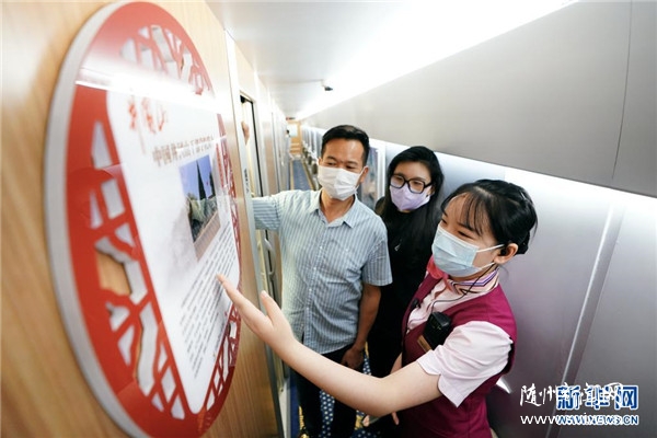 ��·���ϵġ�������ʷ�ݡ�