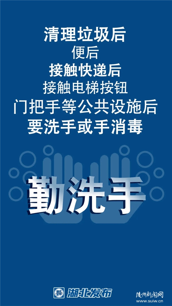 ��������ء�������δ���� ���߲�����и