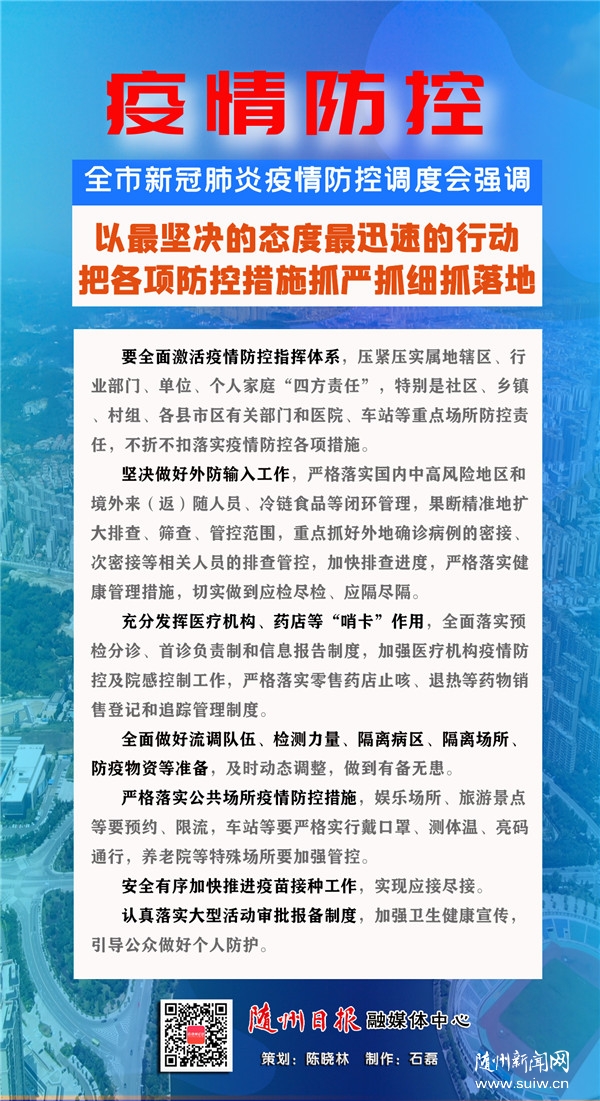 ������������ص��Ȼ�:�Ѹ�����ش�ʩץ��ץϸץ���