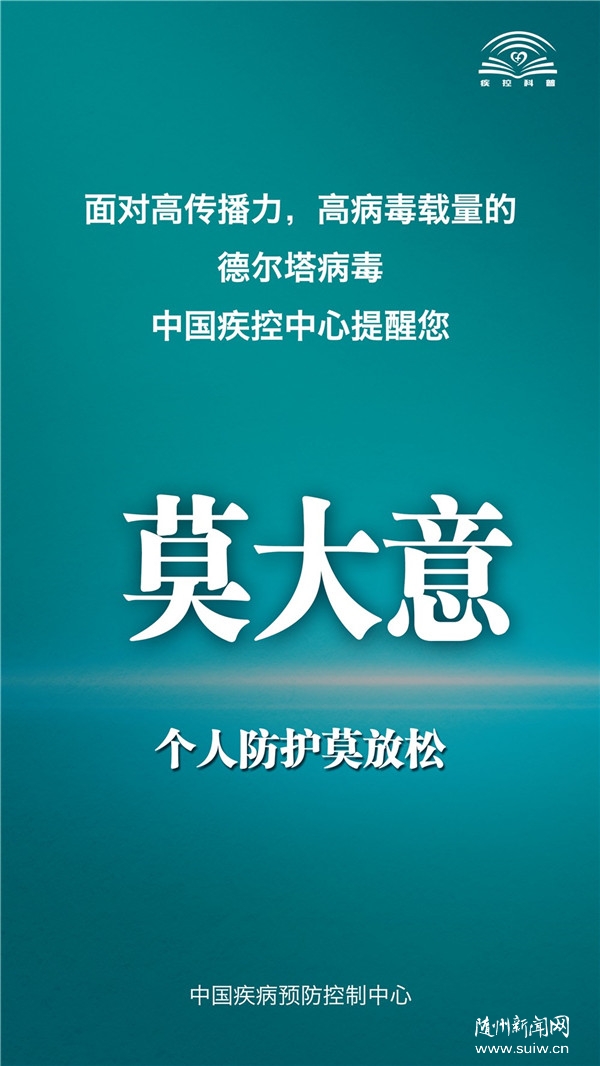 ��������ء���Ե¶����������й�����������������9�㣡