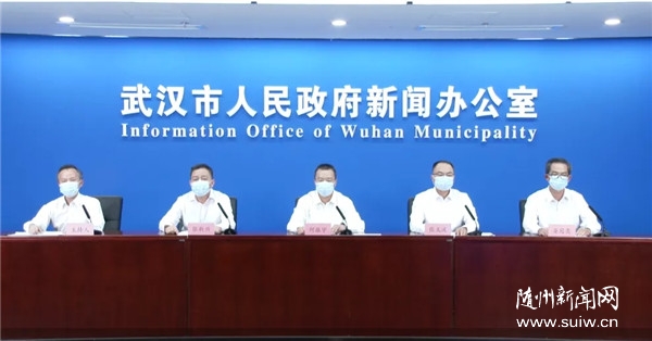 �����人����6��ʡ���������ȷ�ﲡ����10����֢״��Ⱦ�߻�켣�����ͨ��