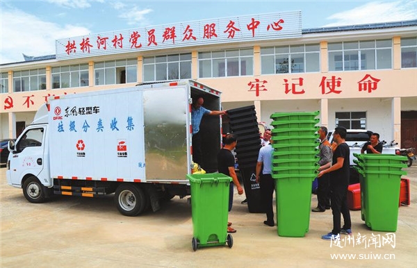 ����������ʾ������С�����