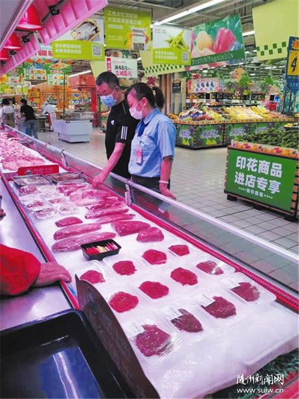 ���ݼ�ǿ������ʳƷ�ල���