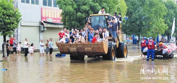 ���ݣ���־�ɳ� �������