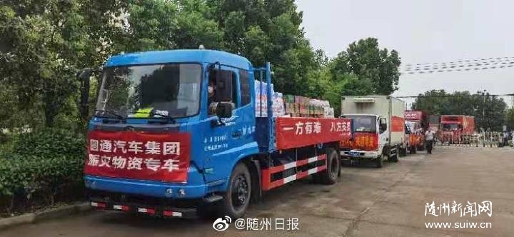 ����Բͨ�������ž���5��Ԫ���ʺ�5��Ԫ���