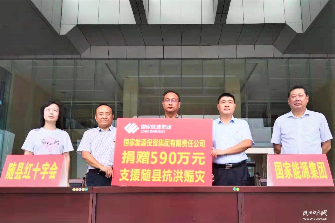 ������Դ���������ؾ��������ʽ�590��Ԫ