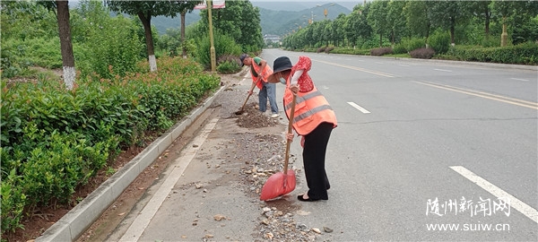 ���ؽ���԰�����ɽ�羰��ʤ�����ٻָ�������������