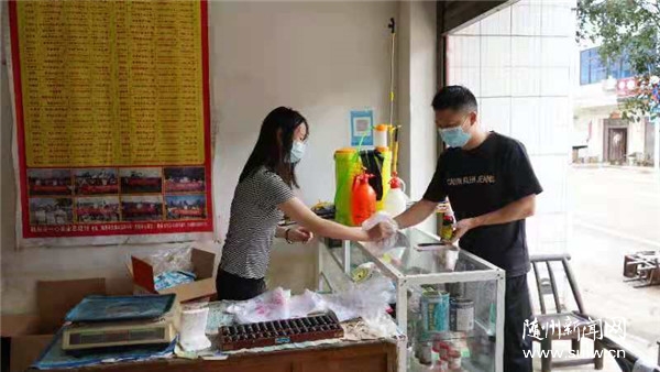 ���ؽ���԰������������ָ����������������