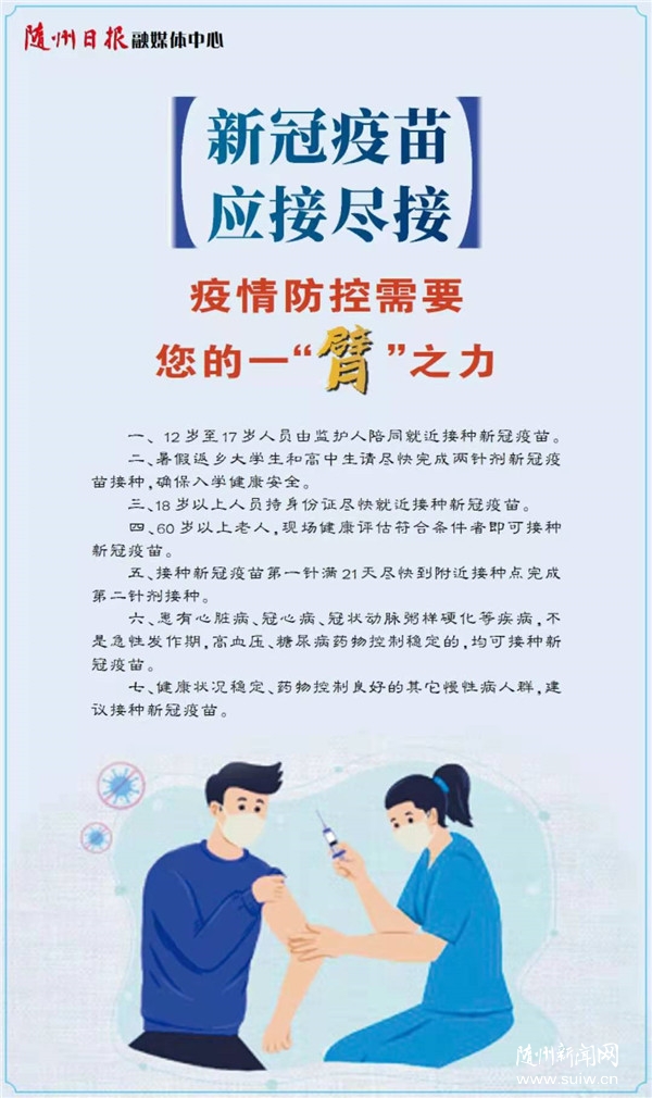 ��������ء��¹����� Ӧ�Ӿ���