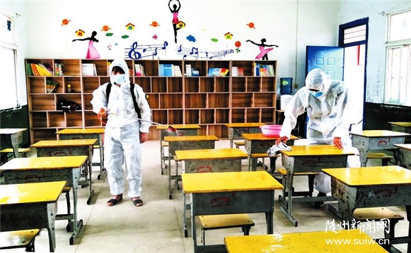 У԰��ɱȷ���＾��ѧ��ȫ����