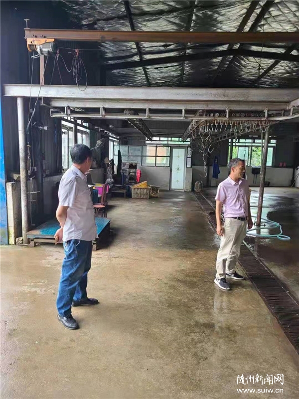 ������ũҵũ��ֿ�չ������ҵ���