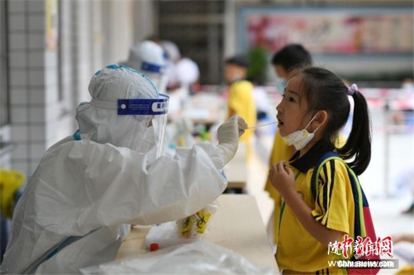 ������Сѧ��չ��ѧ��УǰȫԱ������