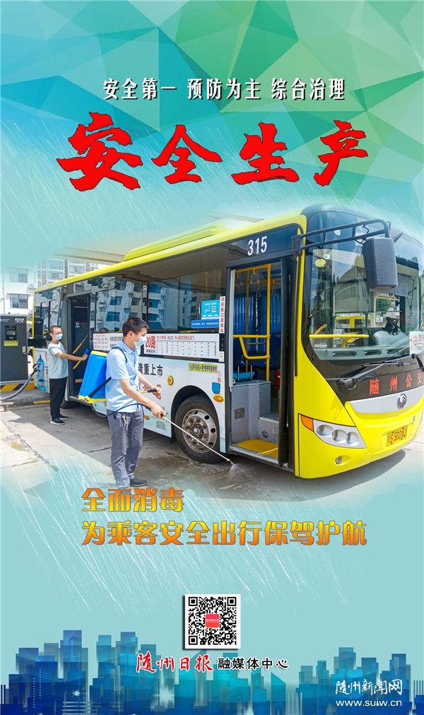 ����ȫ���������١���ȫ��һ Ԥ��Ϊ�� �ۺ�����