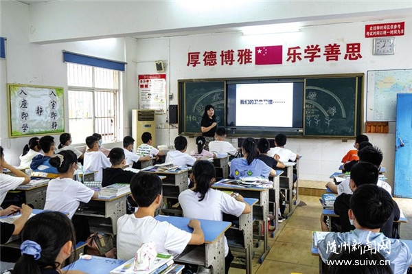 ��ѧ��һ��