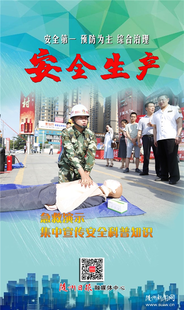 ����ȫ���������ۡ���ȫ��һ Ԥ��Ϊ�� �ۺ�����