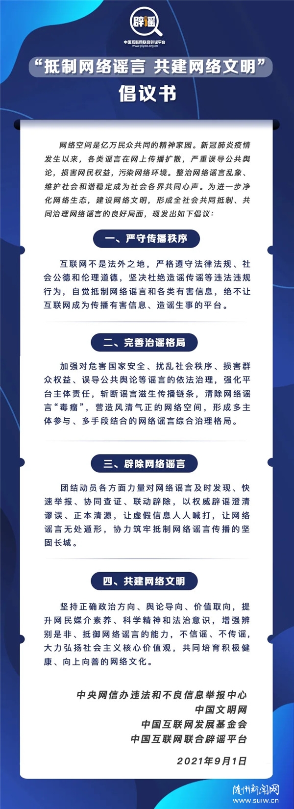 ������������ҥ�� �������������������顷����