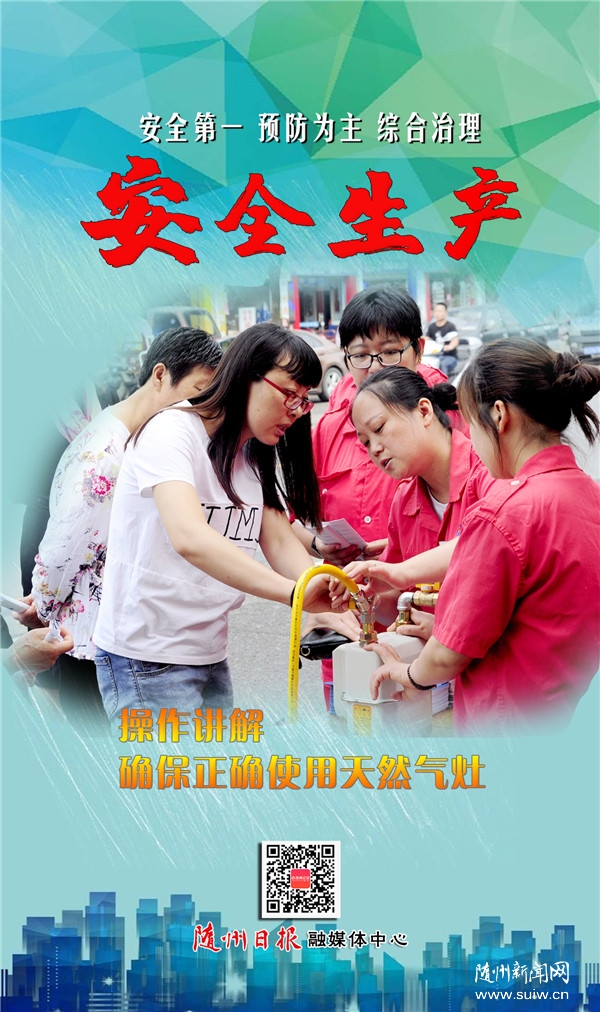 ����ȫ���������ߡ���ȫ��һ Ԥ��Ϊ�� �ۺ�����