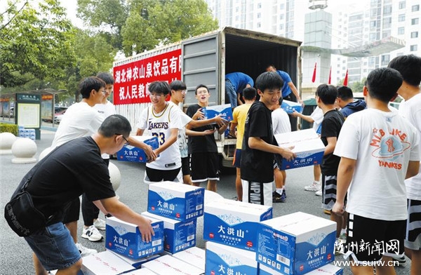 �丸�Ȫοʦ��