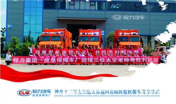 ����ר���ֳ�ӭ�Ӻ���Ӣ�ۿ����������ٹ⣡