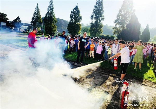 ������ȫ����