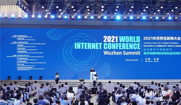 2021�����绥���������������ʽ��Ļ