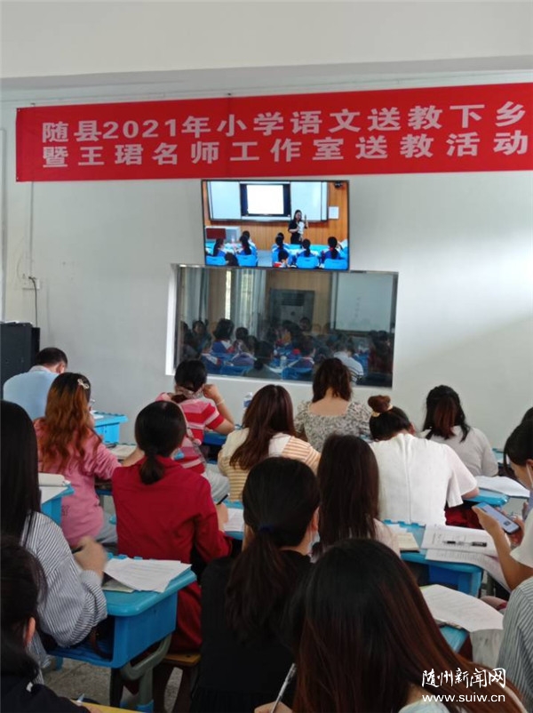 ����������ѧУ:�ͽ����������� ��ʦ���������