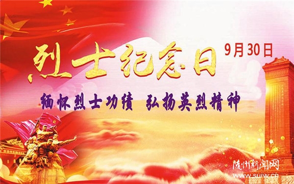 �廳��ʿ���� ����Ӣ�Ҿ���