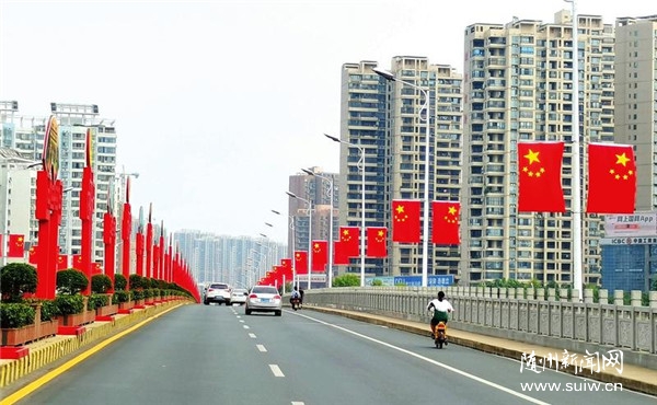 ������̡�ʢװӭ�ѽ� ��ף�����