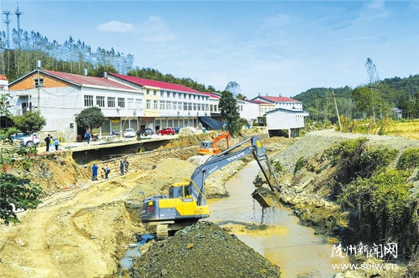 �޸�ˮ�ٺӵ�